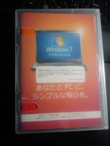 Windows7　Professional　64bit版