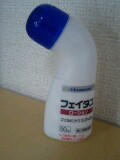 肩こりの薬