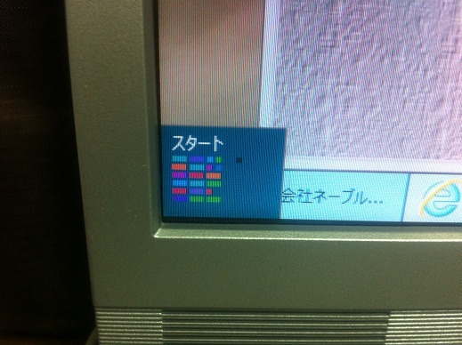 windows画面