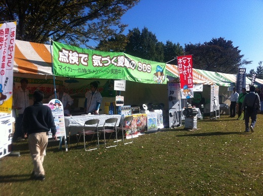 国分寺祭り