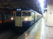 電車