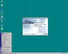 windows98