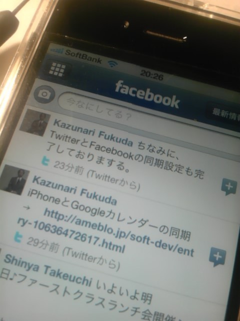 facebook
