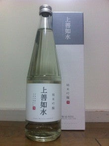 日本酒
