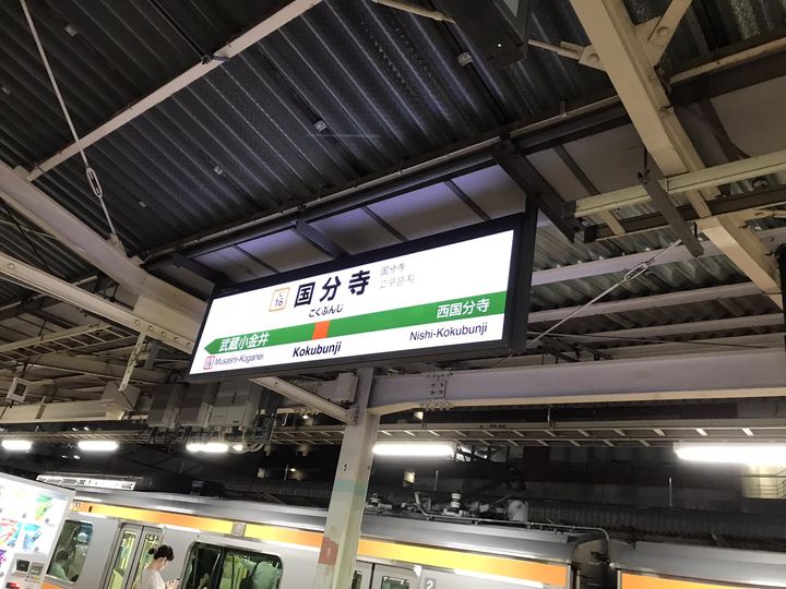 国立競技場